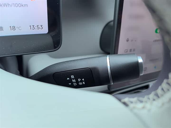 Фото 7 - Leapmotor B01