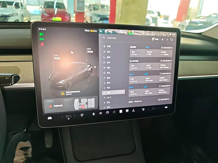 Фото 13 - Tesla Model Y