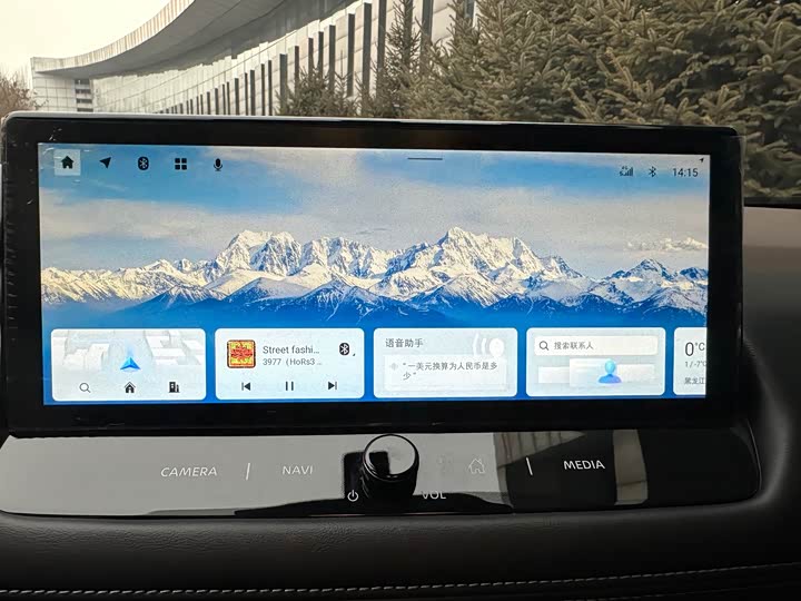 Фото 12 - Nissan X-Trail