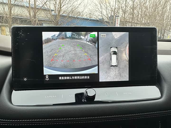 Фото 13 - Nissan X-Trail