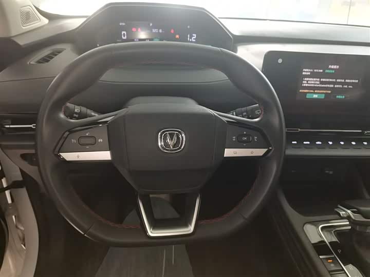 Фото 11 - Changan CS55 Plus