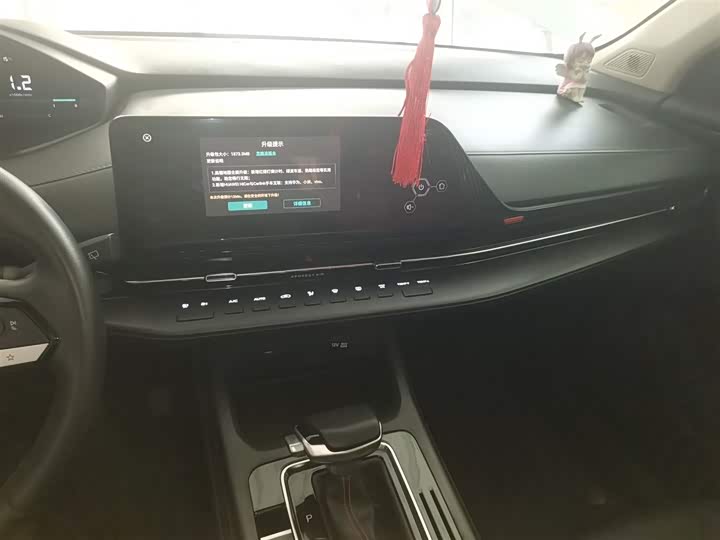 Фото 13 - Changan CS55 Plus