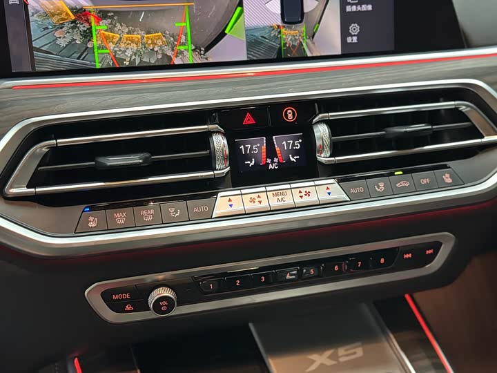 Фото 11 - BMW X5