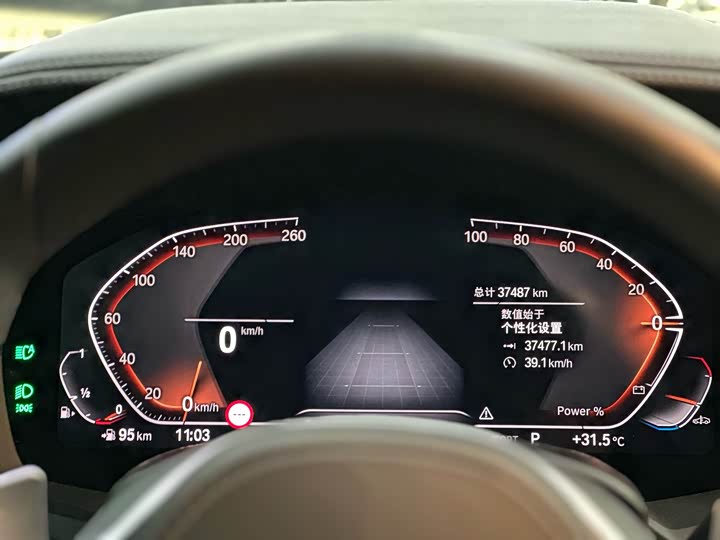 Фото 17 - BMW X5