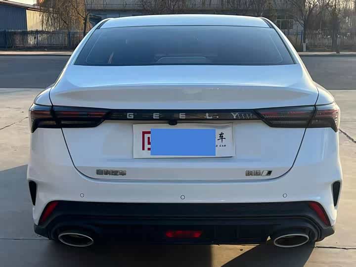 Фото 8 - Geely Binrui