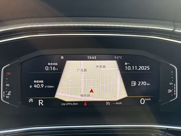 Фото 6 - Volkswagen Tacqua