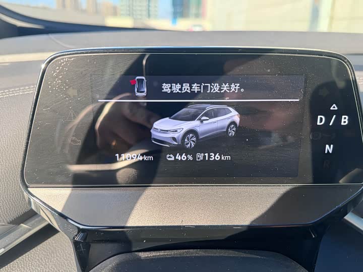 Фото 9 - Volkswagen ID.4 Crozz