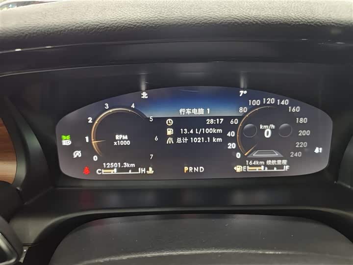 Фото 18 - Lincoln Aviator