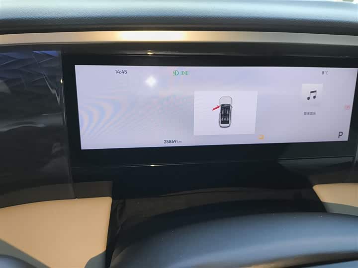 Фото 12 - Geely Galaxy L7