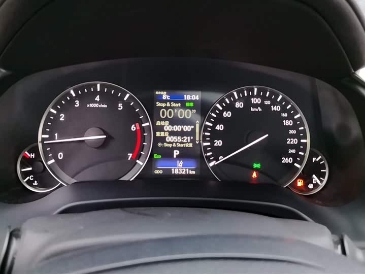 Фото 14 - Lexus RX