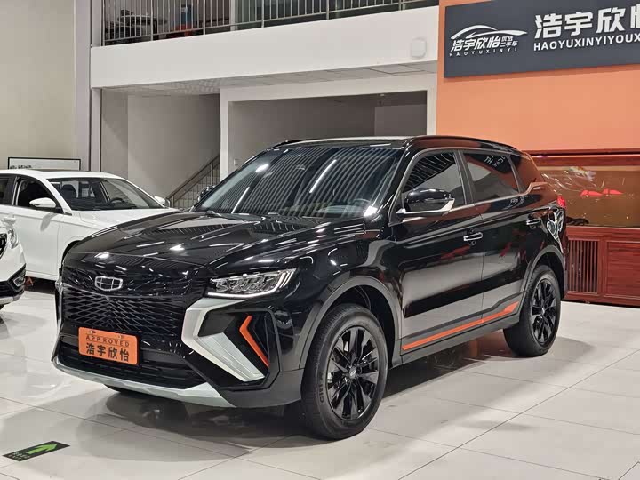 Фото 1 - Geely Atlas