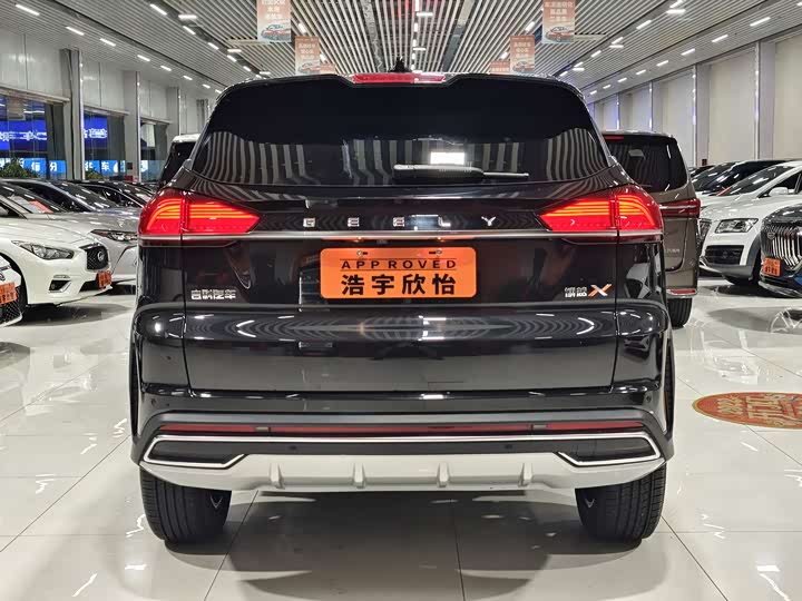 Фото 4 - Geely Atlas
