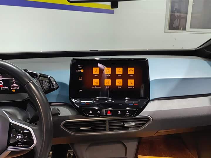 Фото 13 - Volkswagen ID.3