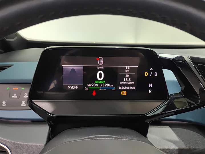 Фото 14 - Volkswagen ID.3