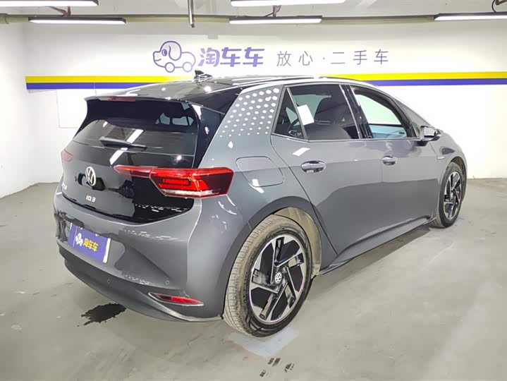 Фото 3 - Volkswagen ID.3