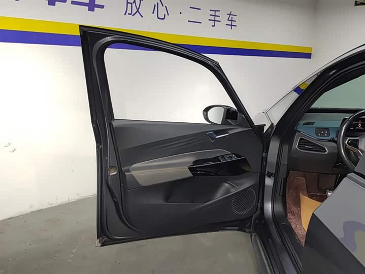 Фото 7 - Volkswagen ID.3