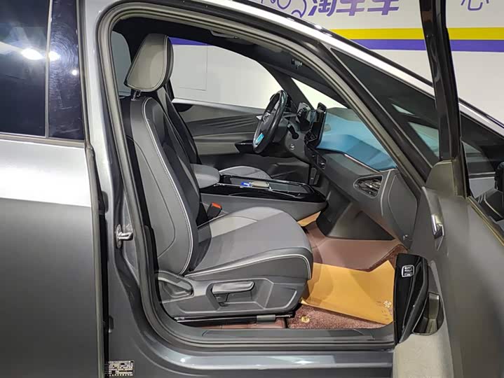 Фото 8 - Volkswagen ID.3