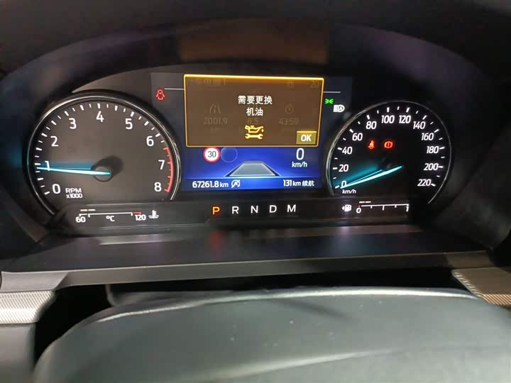 Фото 12 - Ford Explorer