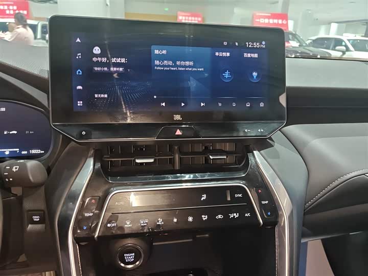 Фото 13 - Toyota Venza