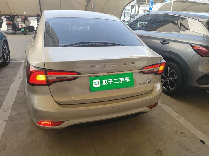 Фото 6 - Roewe i5