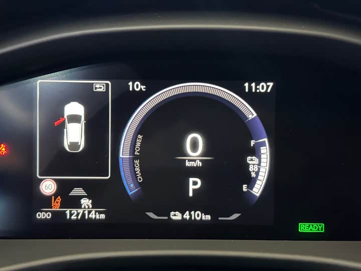 Фото 16 - Lexus RZ