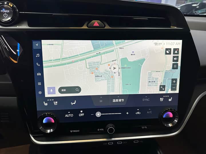 Фото 17 - Lexus RZ