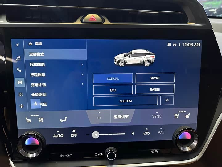 Фото 18 - Lexus RZ