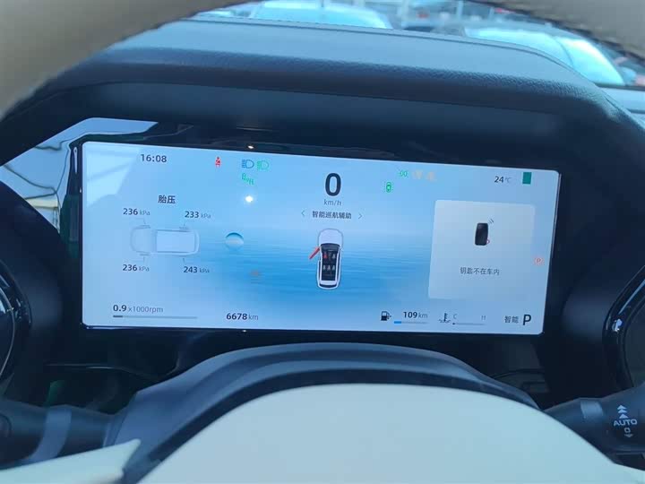 Фото 12 - Geely Monjaro