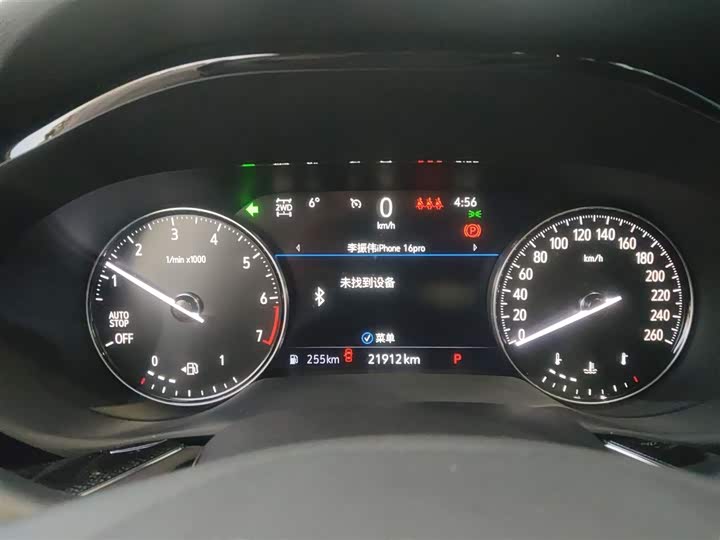 Фото 4 - Buick Envision Plus