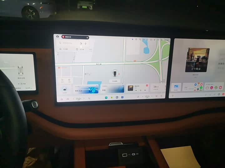 Фото 13 - Wey Lanshan