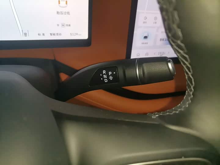 Фото 14 - Wey Lanshan