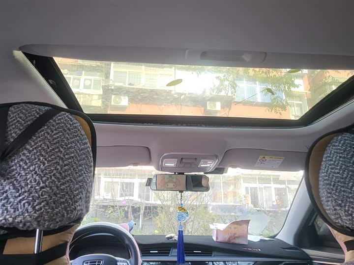 Фото 9 - Geely Emgrand GL