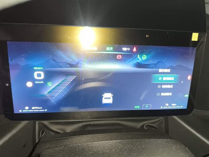 Фото 4 - Haval H-Dog Hybrid