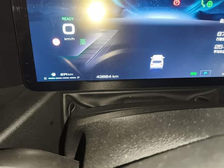 Фото 5 - Haval H-Dog Hybrid