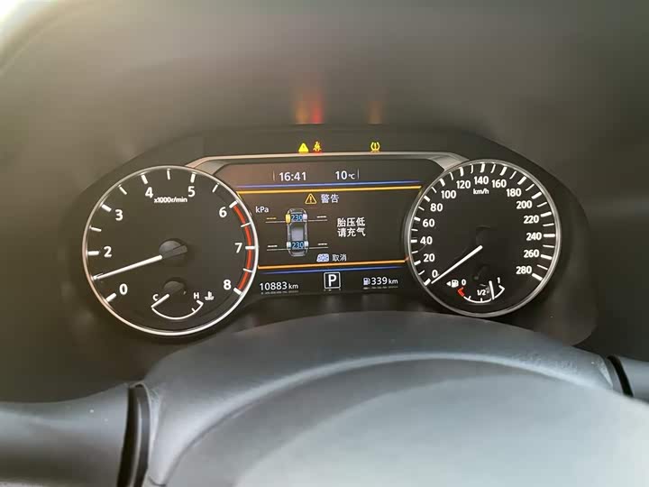 Фото 18 - Nissan Teana