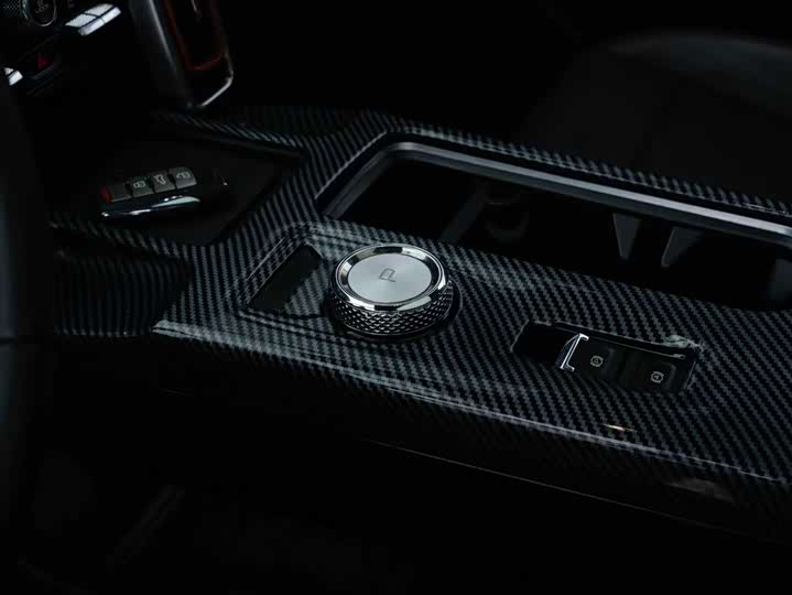 Фото 25 - Haval Dargo