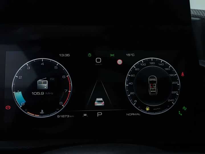 Фото 6 - Haval Dargo