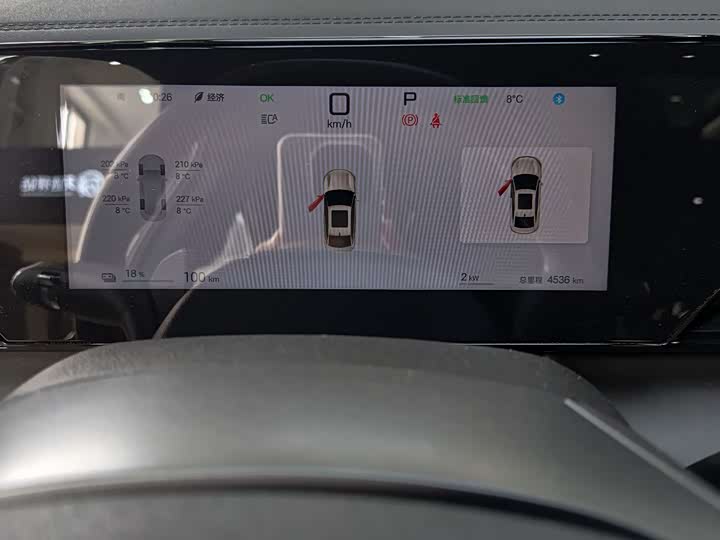 Фото 11 - BYD Qin L