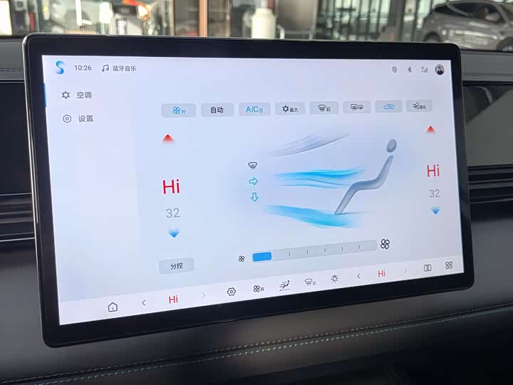 Фото 14 - BYD Qin L