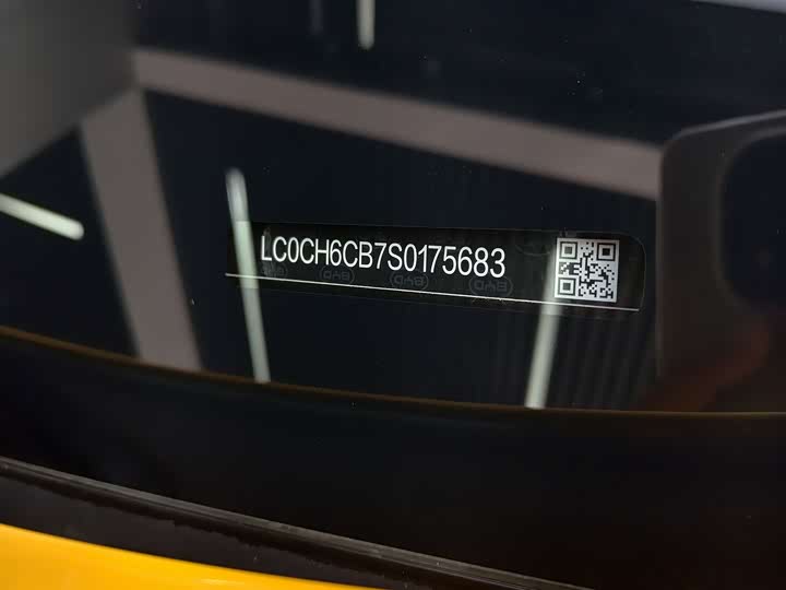 Фото 18 - BYD Qin L