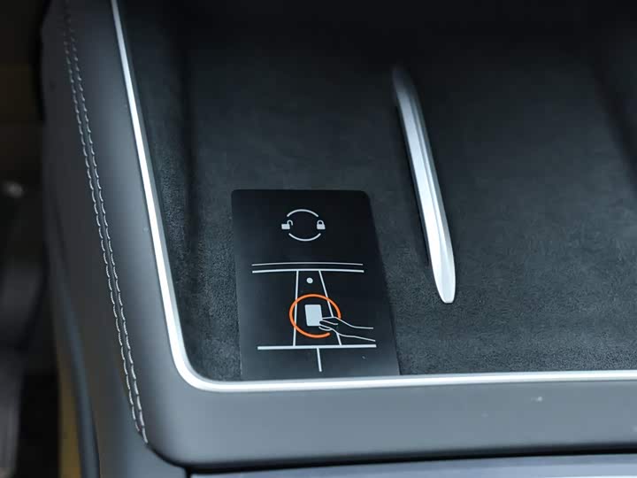 Фото 12 - Tesla Model Y