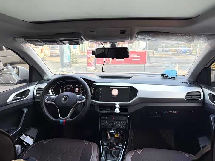 Фото 7 - Volkswagen Tacqua