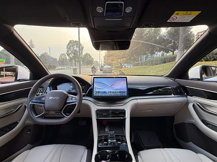 Фото 11 - BYD Song Plus Hybrid/EV