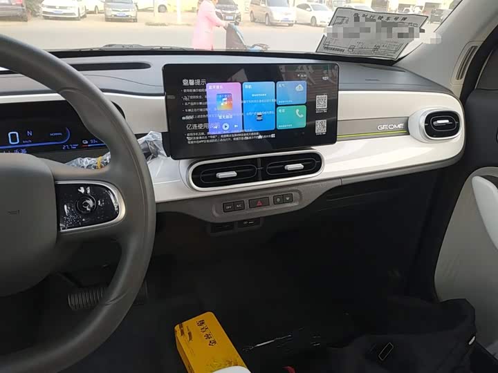 Фото 13 - Geely Galaxy Panda Mini