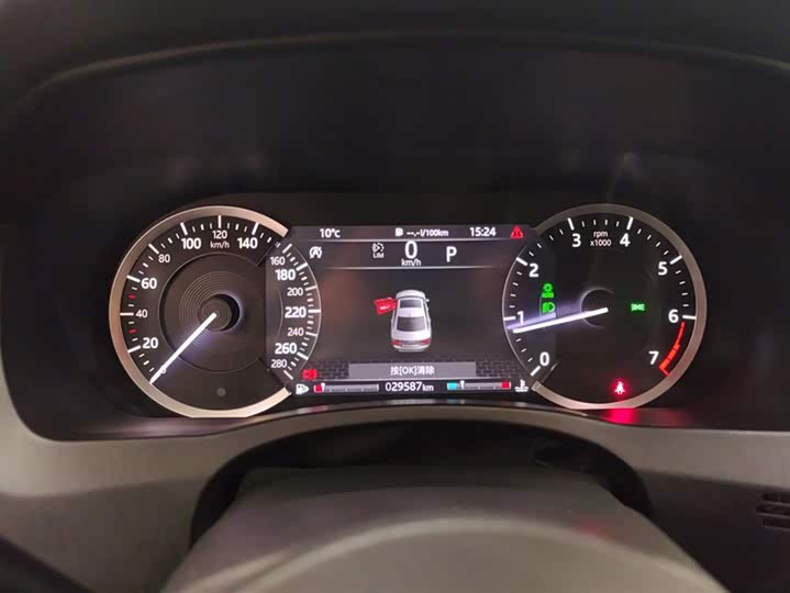 Фото 14 - Jaguar XE L