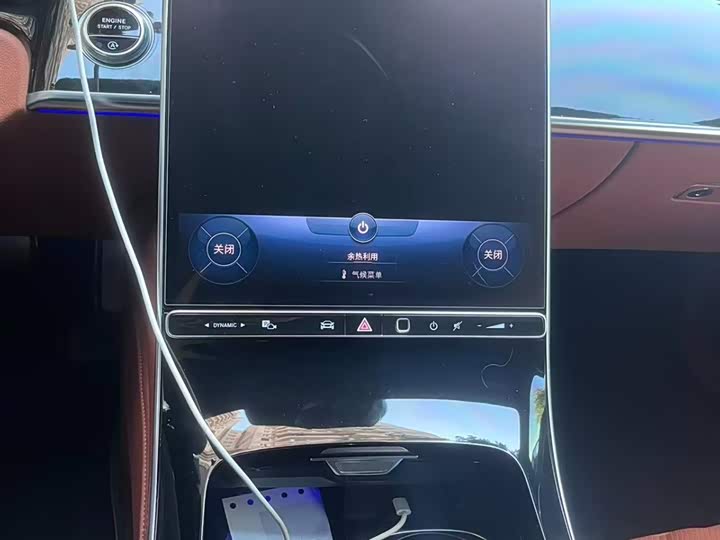 Фото 7 - Mercedes-Benz Maybach S-Class