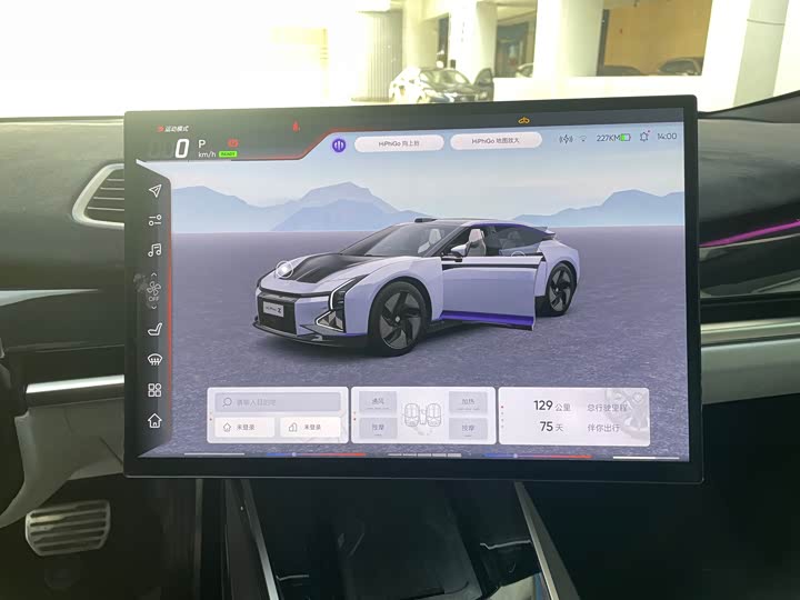 Фото 11 - HiPhi Z