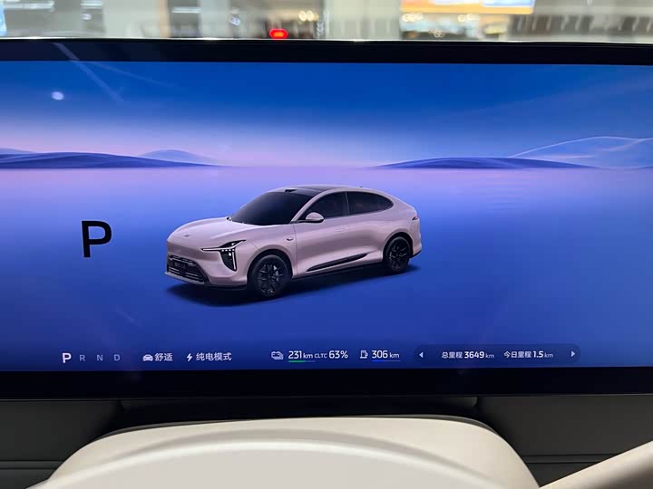 Фото 15 - IM motors LS6