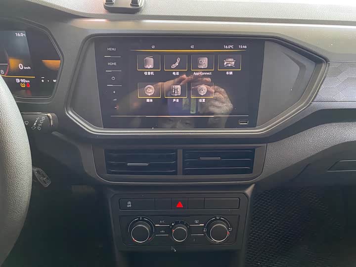 Фото 4 - Volkswagen T-Cross