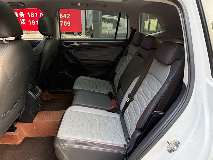 Фото 10 - Volkswagen Tiguan L Hybrid